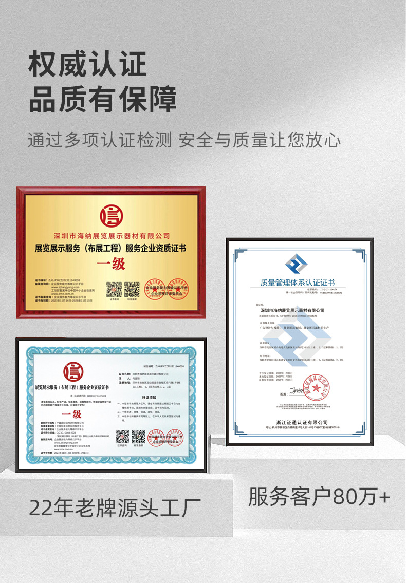 桁架批發(fā) 一站式搭建解決方案，賦能現(xiàn)代會(huì)展與慶典