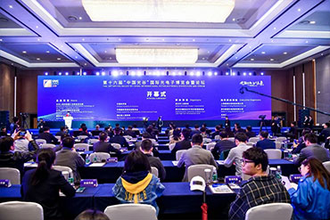 深耕全產(chǎn)業(yè)鏈，鑄就卓越會(huì)議與展覽服務(wù)新標(biāo)桿