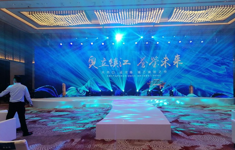 鎮(zhèn)江活動(dòng)搭建與展覽會(huì)議服務(wù) 桁架、燈光、舞臺(tái)、大屏、篷房一站式租賃方案